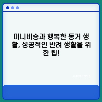 0023e6ab1c7afdf19375f0c825abfe33.jpg