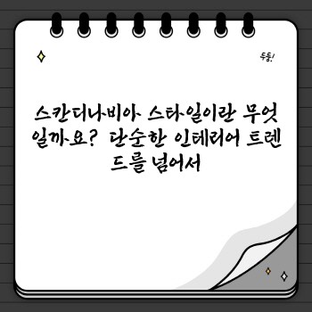 011139f77cd434c8882e81ff00c918bf.jpg