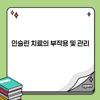 030bee87c1c4441fb1f1c02d604250a1.jpg