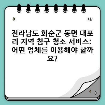 0617bef28c579a53e5625c216da73862.jpg
