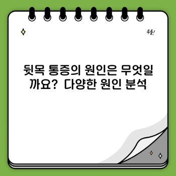 069fe3fea511aa35311b6b6eb3249fd8.jpg