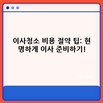 07af1e2f589be98df0d0ab417ac9d2fe.jpg