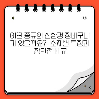 0d39d25a0c5af0cb5ee3b141de98ea5f.jpg