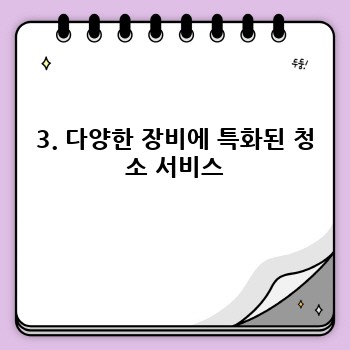 0d444d7dd1737b72c227707d60b79146.jpg