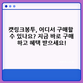 0d8c8fc0b731a7ab68981f1ca36d7eba.jpg