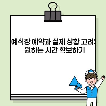 1b8b354eedbe8f73b718d9a46edd2928.jpg