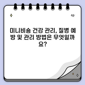 1e1363d73e9263cc252b73ad014b7cb5.jpg