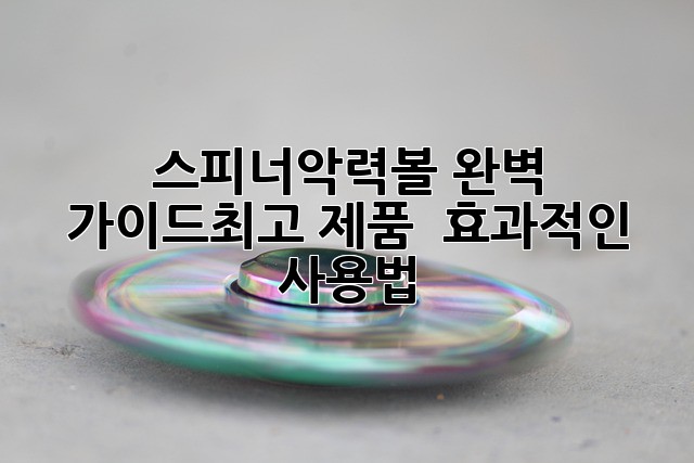220e3df41c83767476f692684707405e.jpg