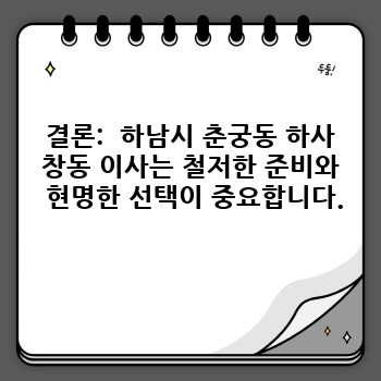 244a40b5950c198f3c067a88a2bd052b.jpg