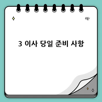 25ad40ae69c2bd8b8d461146ac7f2e6b.webp