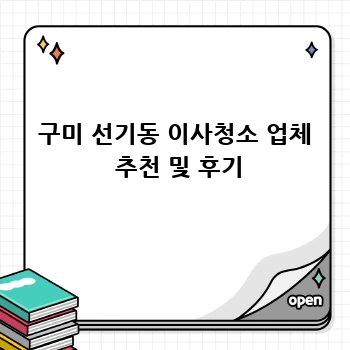 317dc8c705e582a59f8b1b89f6bde864.webp