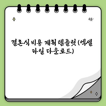 32c95b1e73b8f24203c9fc2ecd82e9ab.jpg