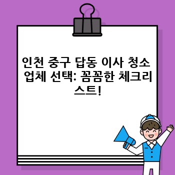 32e2c2fa36ddadc8b155d492dfe994a4.jpg