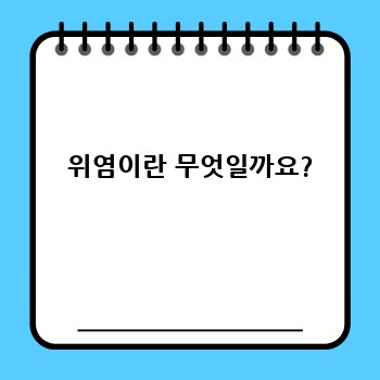 349059340fbdc56ddd7b96bbdeac85be.jpg