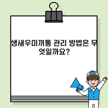 36c5e754c9e955356dc989e606c4fa38.jpg