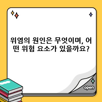 382c799a557ee8cf3195defc672b0672.jpg