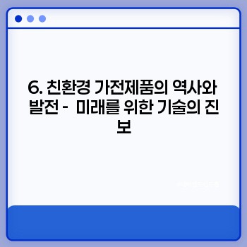 3b0a0e7f54654a20e26b69f54e045dc7.jpg