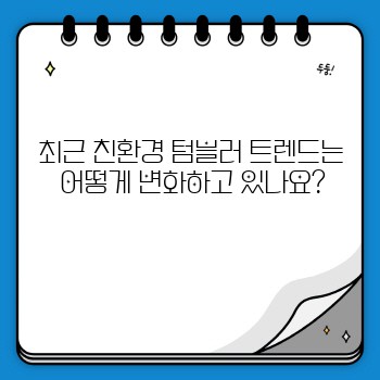 41cc3ad14e08fc0400d8195eab23bac2.jpg