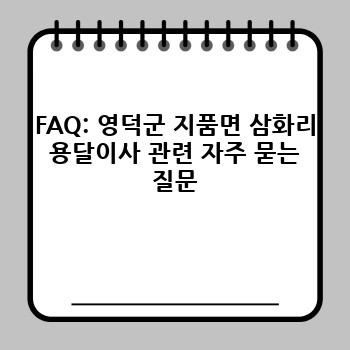439a89c54f205e77463302551458af0f.jpg