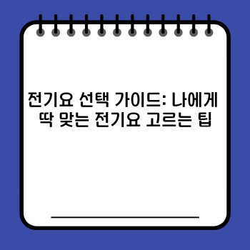 43d5e55be6443976d92888a19b92d238.jpg