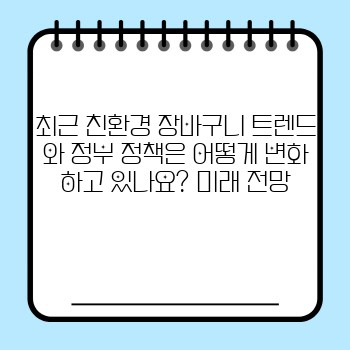 4782ed4461c36ad1fac51f0b99e6dce0.jpg