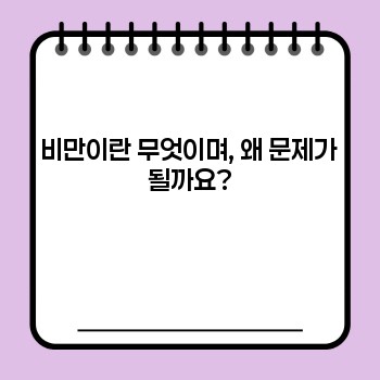 4a230c7bedc68e28a2de25e87c4a2f11.jpg