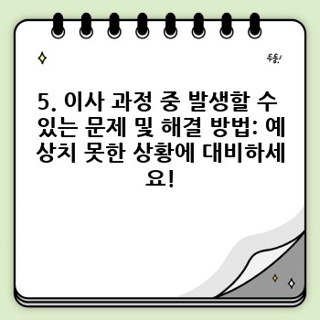 4b9ab8addded2bbcf5804de622ca870a.jpg