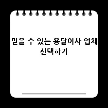 4f7f2e699ebd330befed9865d94db755.jpg