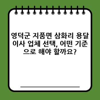 50927bd3c1bb479accd1b996b0220fc0.jpg