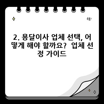 51b1b71caa522ec0a82c5ee0efa3546f.jpg