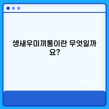 553f6a61b64bf20c6b56dda235fe2b6d.jpg