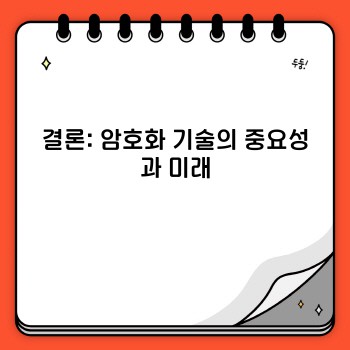 5abffd9876c65144f21ac8d82290a417.jpg