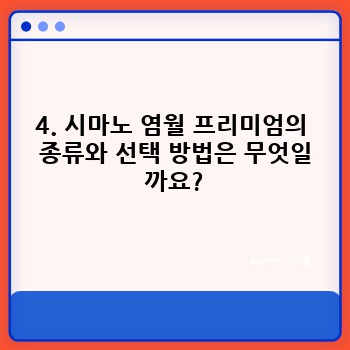 667f13b448a7c4caaf59de733d623f54.jpg
