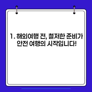 67906bc8f26cc2379efed7e8fb53ad37.jpg