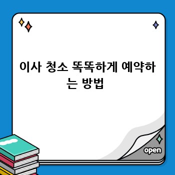 67e21bce2da4be29fb8c4f1b3aa5a132.jpg