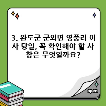 6ffcc2fdb26e0ea6f9a656ffdee80e28.jpg