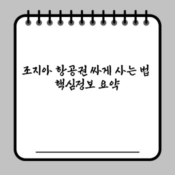 768bd1bebb91d7526a8b7ba14b40ecd9.jpg