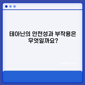 8784c38d3daf3fc43c7ba4329cfe12ef.jpg