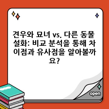 8aaf07f3c7056c1ecf20074dfaa7448a.jpg