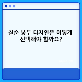 9377874597cb12b9b0d03f5061e8bd0a.jpg