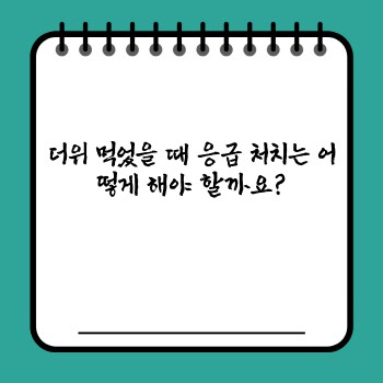 94a305ee4c28bc40f45ad370c61adbd6.jpg