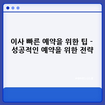 966c519360a5c1bd31824280d2c33da5.jpg