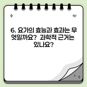 97282d770f2fbf8f5fd2d73fd752236a.jpg