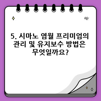 9ab5d4a9a6d3aff9c538f1ee7d820b89.jpg