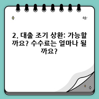 9ae01089d74ae7a921fb2fac02e618c1.jpg