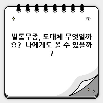 a58cf9c0380bcd0dac48d6cd69ac88b6.jpg