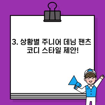 a94eaedc23971aa4f8ee92bc6bedf2af.jpg