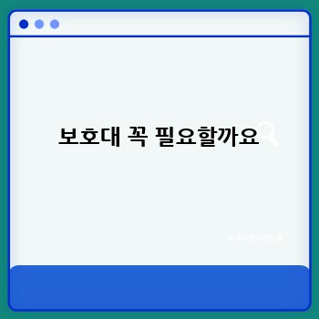 ab8d61a97a2f54e0fd49b8e9bc91d7e6.jpg