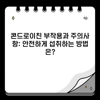 abda9a1ce171a3a73d03c58bb8f92fd4.jpg