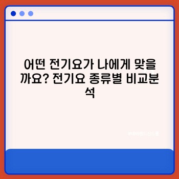 b7585ff2f7b6002cfe31fa37fb7e71e1.jpg